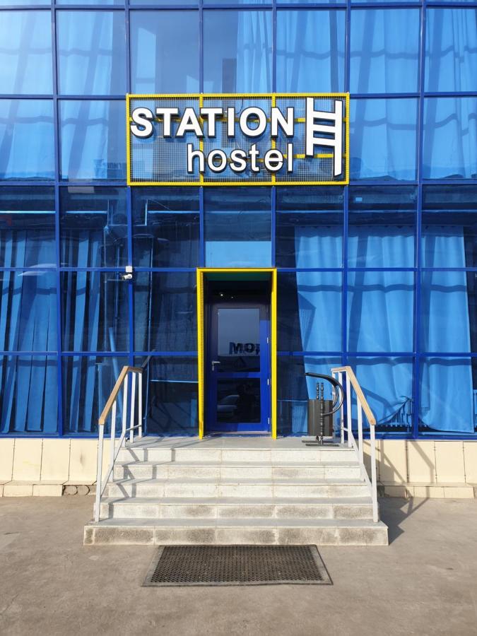 Station Hostel Aτιράου Εξωτερικό φωτογραφία